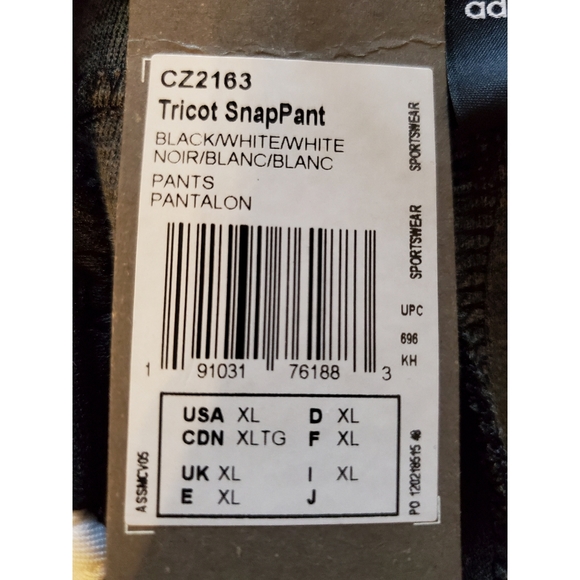 XL- Adidas Tricot SnapPant - Picture 14 of 14
